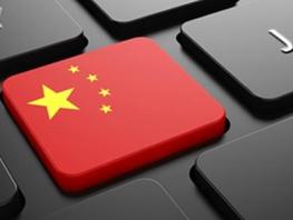 中国O2O全渠道营销的发展归因于中国互联网+的普及。