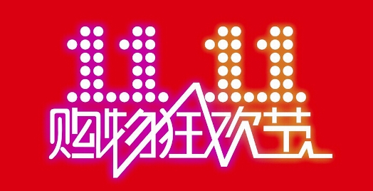 以微信支付、支付宝为首的移动支付已成为消费者在日常消费场景中常用的支付选择