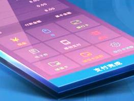 同是使用pos系统可以支持多种方式的付款