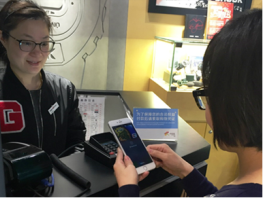 上海客户率先接入APPLE PAY