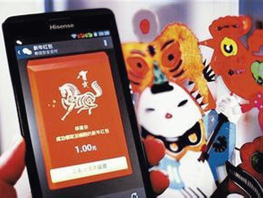 如今2016年春节将至，随着移动手机支付的普及，2016的红包大战必将重演。