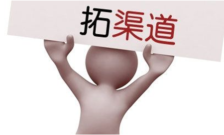 众多大型企业均启动了O2O全渠道零售战略方案