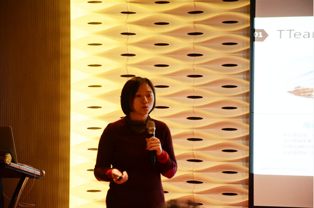 科传股份品控部经理罗艳宁女士 为大家介绍TTeam Pos