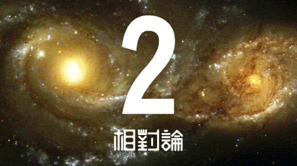 O2O全渠道的业务模型以消费者为中心分为三层结构