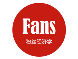 O2O全渠道零售迅猛发展的时代，线下零售门店，透过虚化实体店传统的属性--多方向发展实体店线上销售功能，通过构建O2O全渠道营销运营模式。