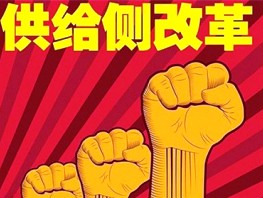 互联网+思维