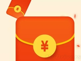 在“互联网+”时代，春节已化身为“红包大战”主战场。