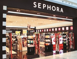 科传化妆品专卖连锁信息化管理系统，化妆品连锁的成功之道。