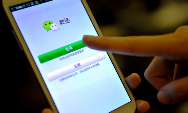 用户使用移动支付的频率进一步提高